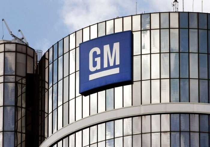 General Motors висунула звинувачення проти китайських підприємств на 5 млрд доларів