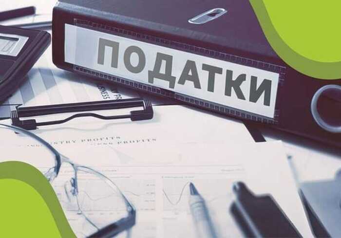 Львівську фірму викрили на ухиленні від сплати понад 30 мільйонів гривень податків