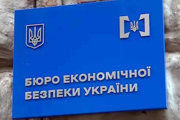 БЕБ проводить розслідування щодо ухилення від сплати податків фірмою "Герц"